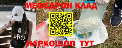 альфа пвп VHQ Тверь