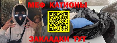 альфа пвп VHQ Тверь
