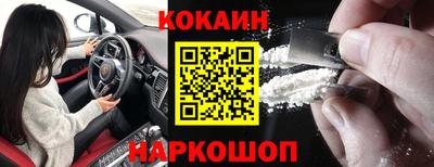 альфа пвп VHQ Тверь