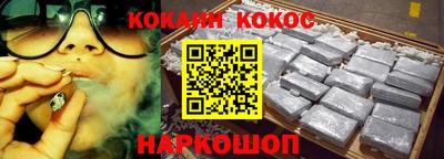 прущие грибы Татарск
