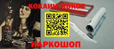 альфа пвп VHQ Тверь