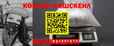 прущие грибы Татарск