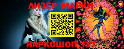 герыч Тара