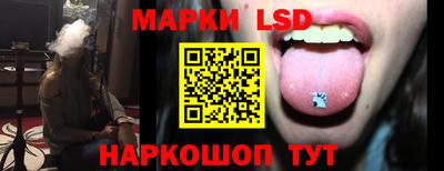 прущие грибы Татарск