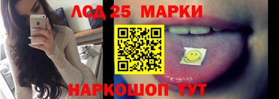 альфа пвп VHQ Тверь