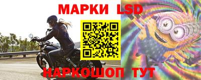 герыч Тара