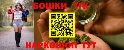 прущие грибы Татарск
