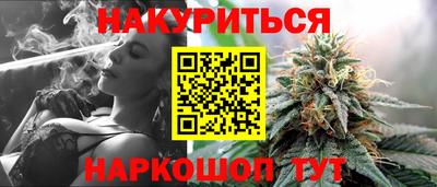 прущие грибы Татарск