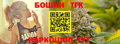 герыч Тара