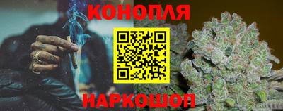 прущие грибы Татарск