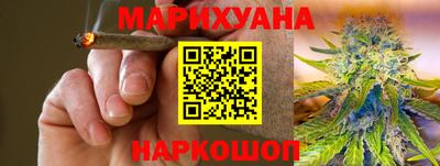 герыч Тара
