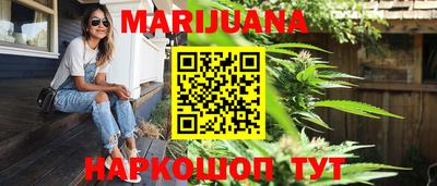прущие грибы Татарск