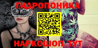 альфа пвп VHQ Тверь