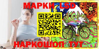 альфа пвп VHQ Тверь
