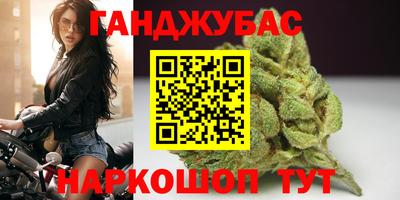 прущие грибы Татарск
