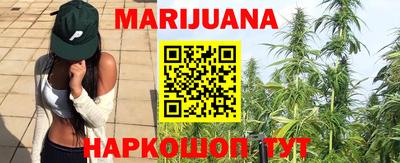 альфа пвп VHQ Тверь