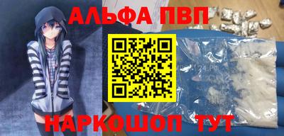 герыч Тара
