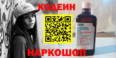 прущие грибы Татарск