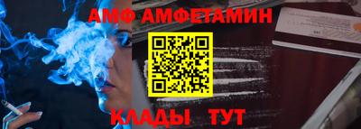 герыч Тара