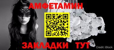 герыч Тара