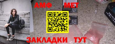 прущие грибы Татарск