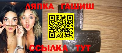герыч Тара