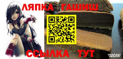 прущие грибы Татарск