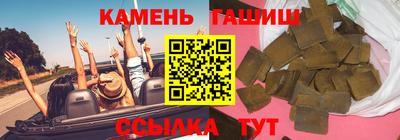 герыч Тара