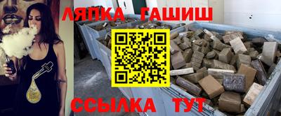 герыч Тара