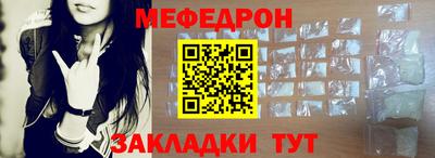 герыч Тара