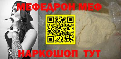 герыч Тара